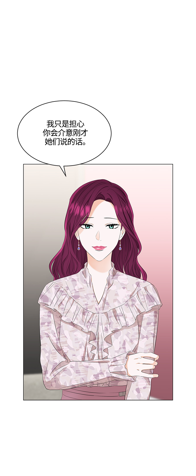 第89话7