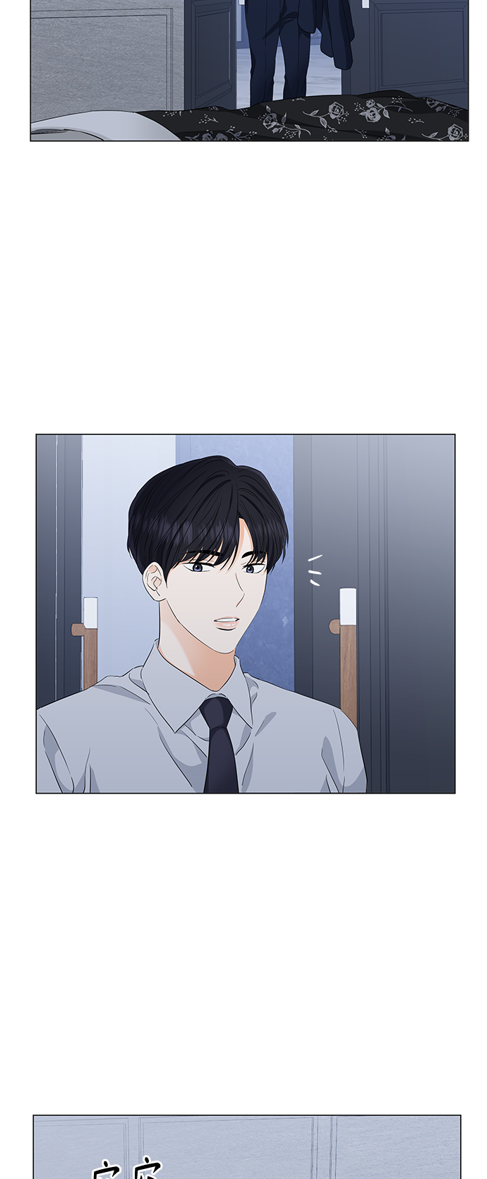 第95话37