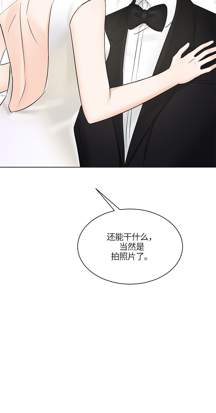 第17话56