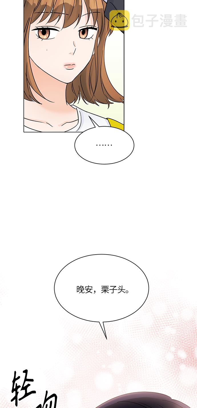 第39话37