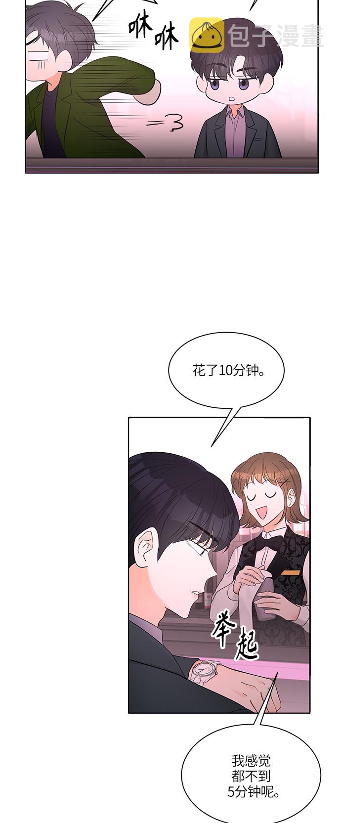 第9话22