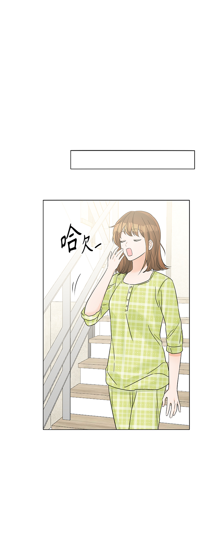 第43话7