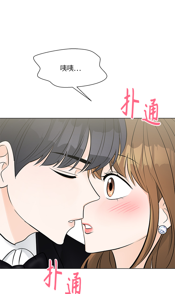 第17话29