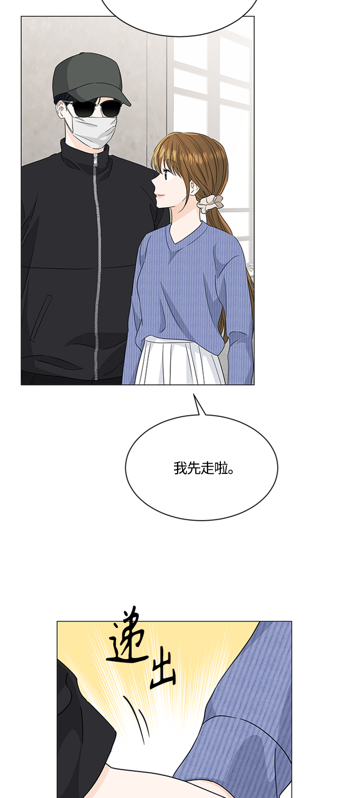 第114话5