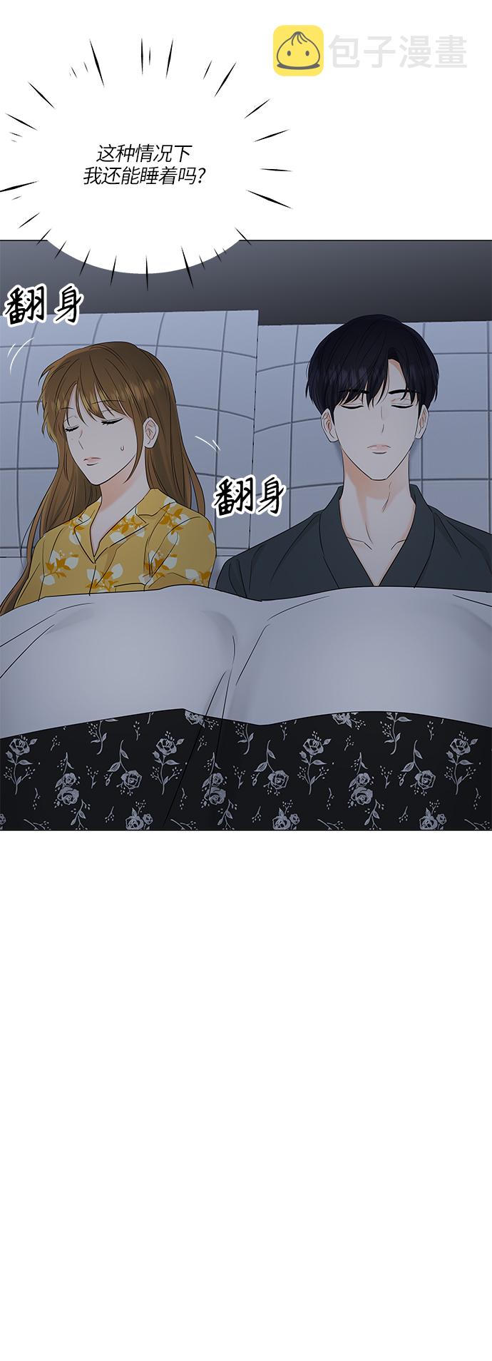 第65话37