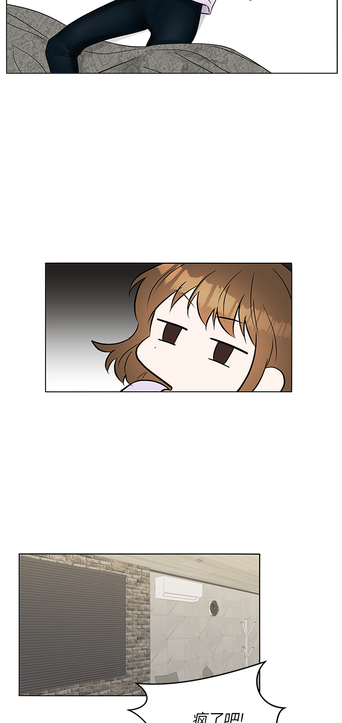 第23话23