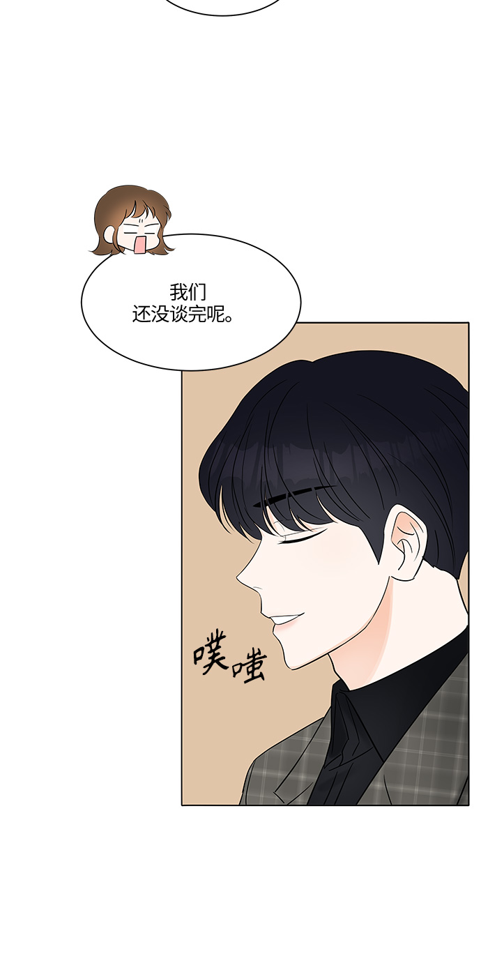 第6话24