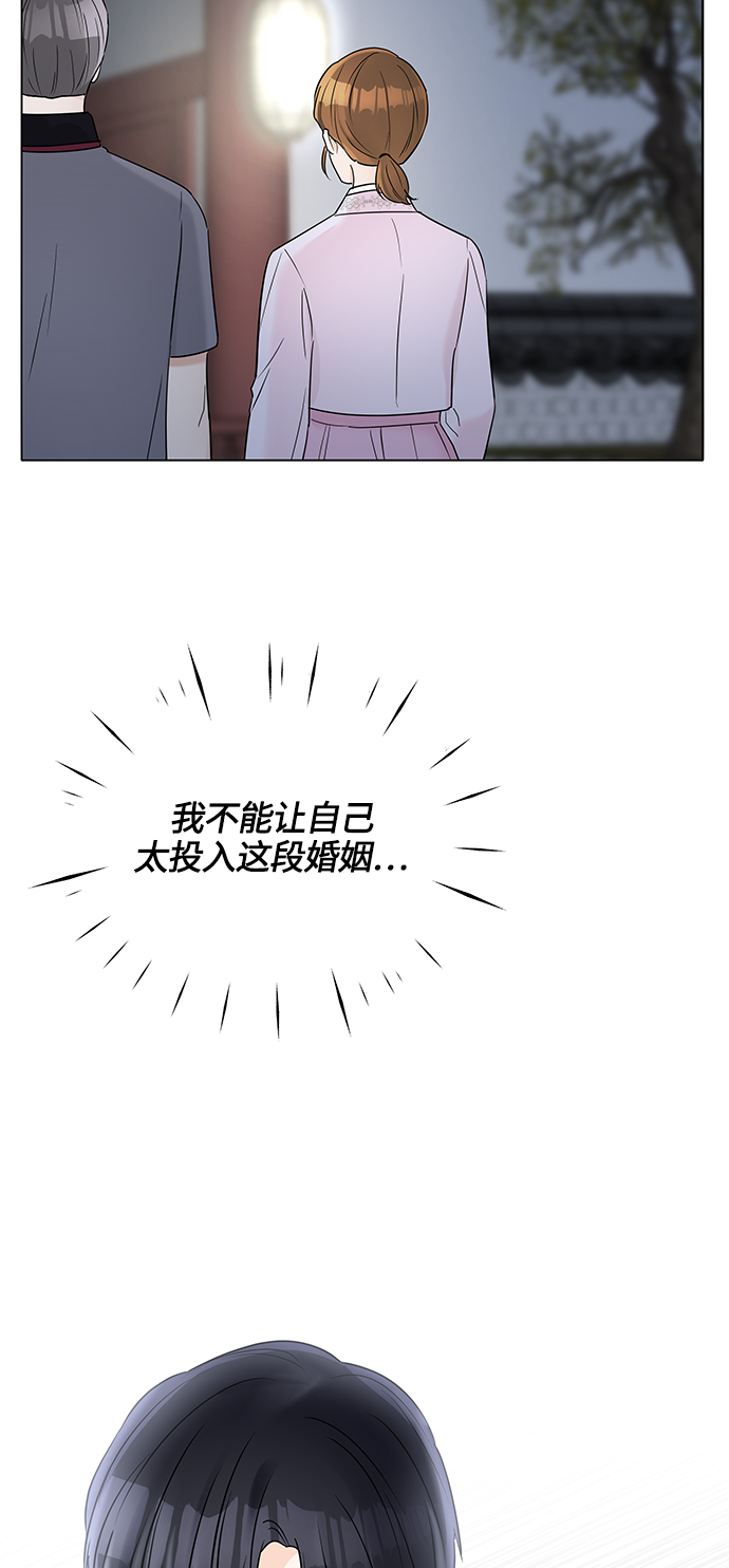 第34话1
