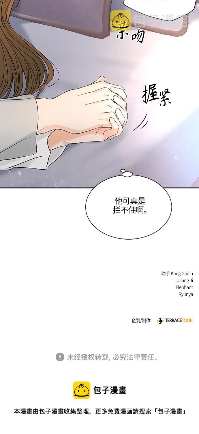 第101话35