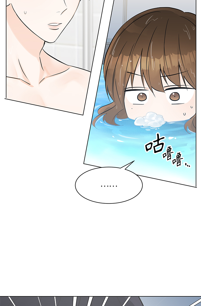 第23话64