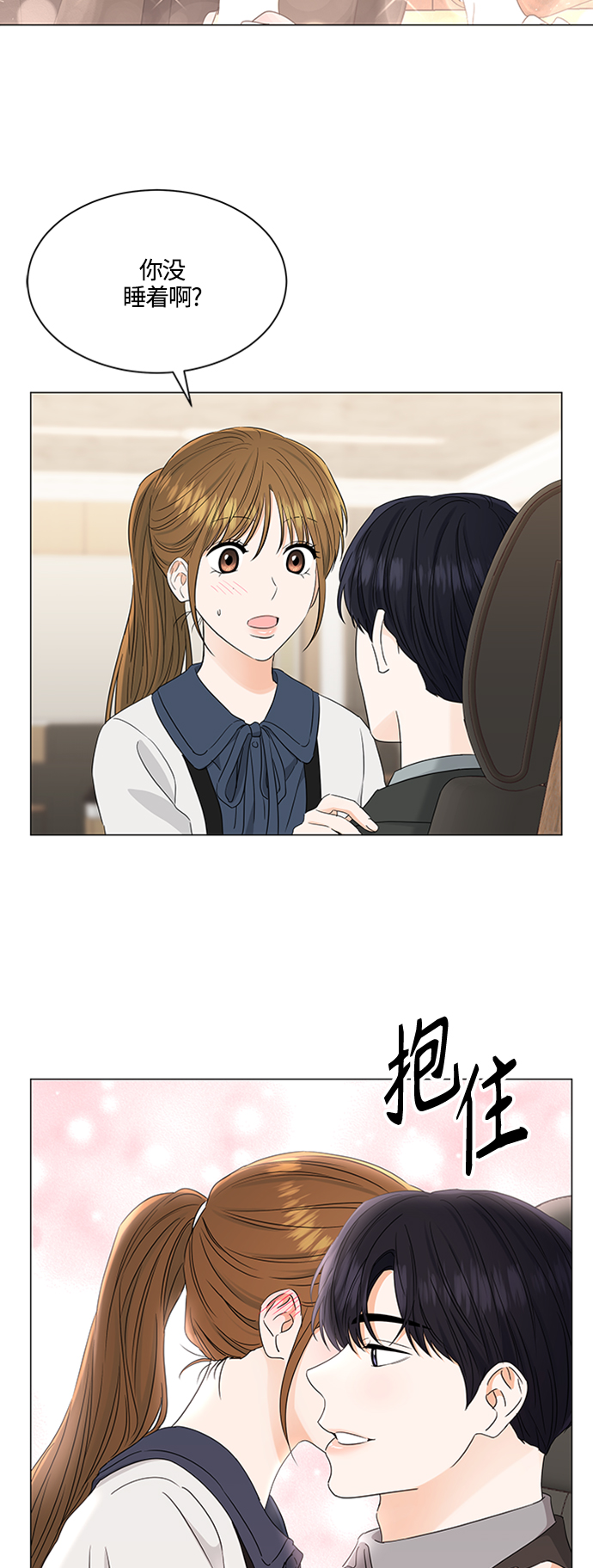 第107话1
