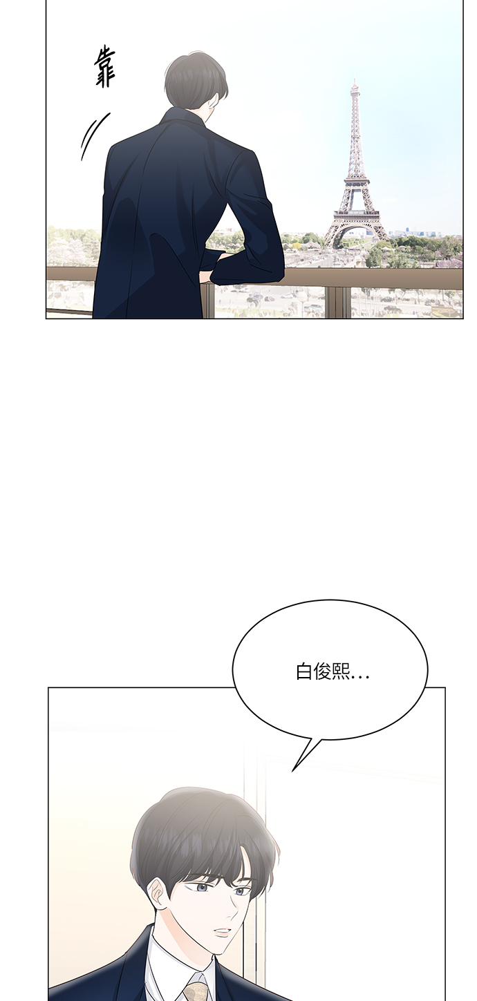 第47话61