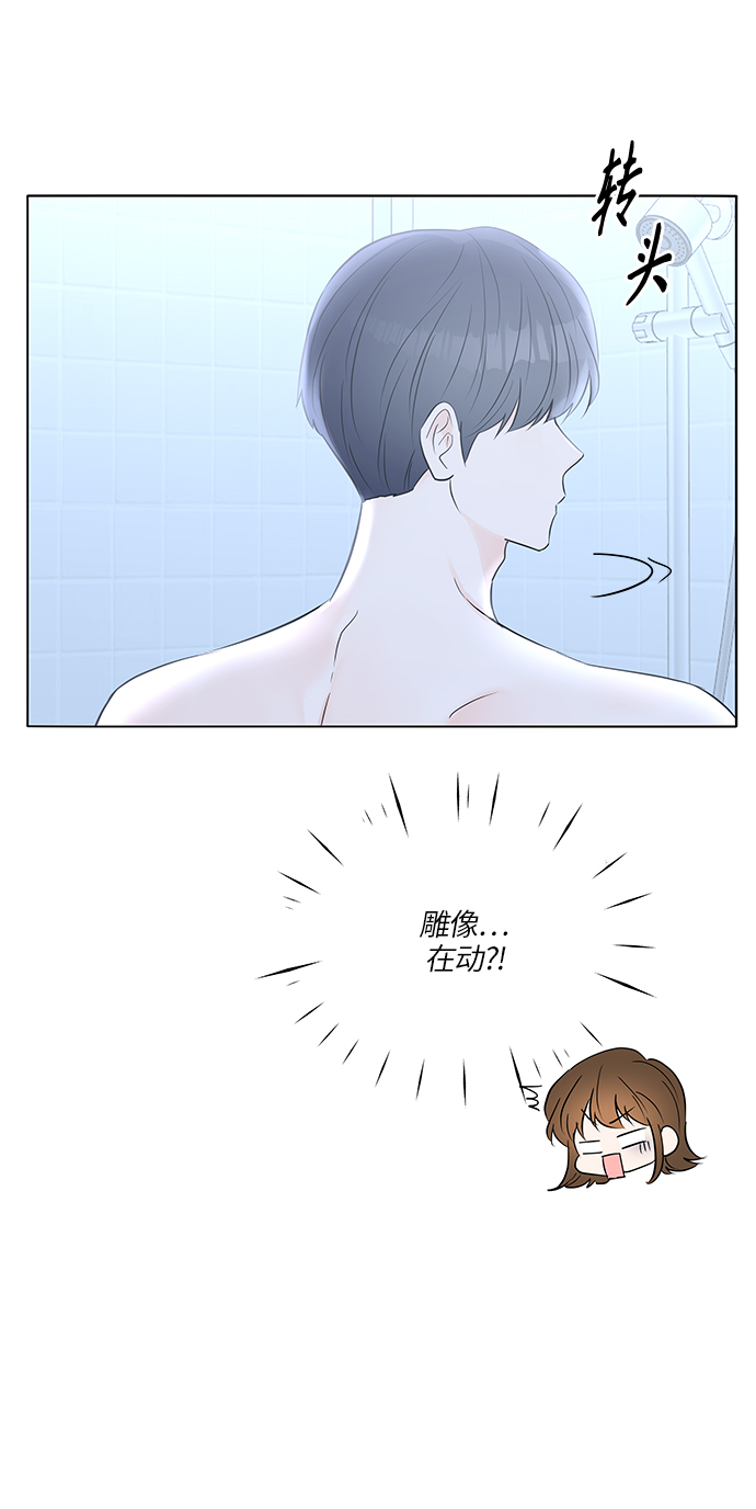 第24话15