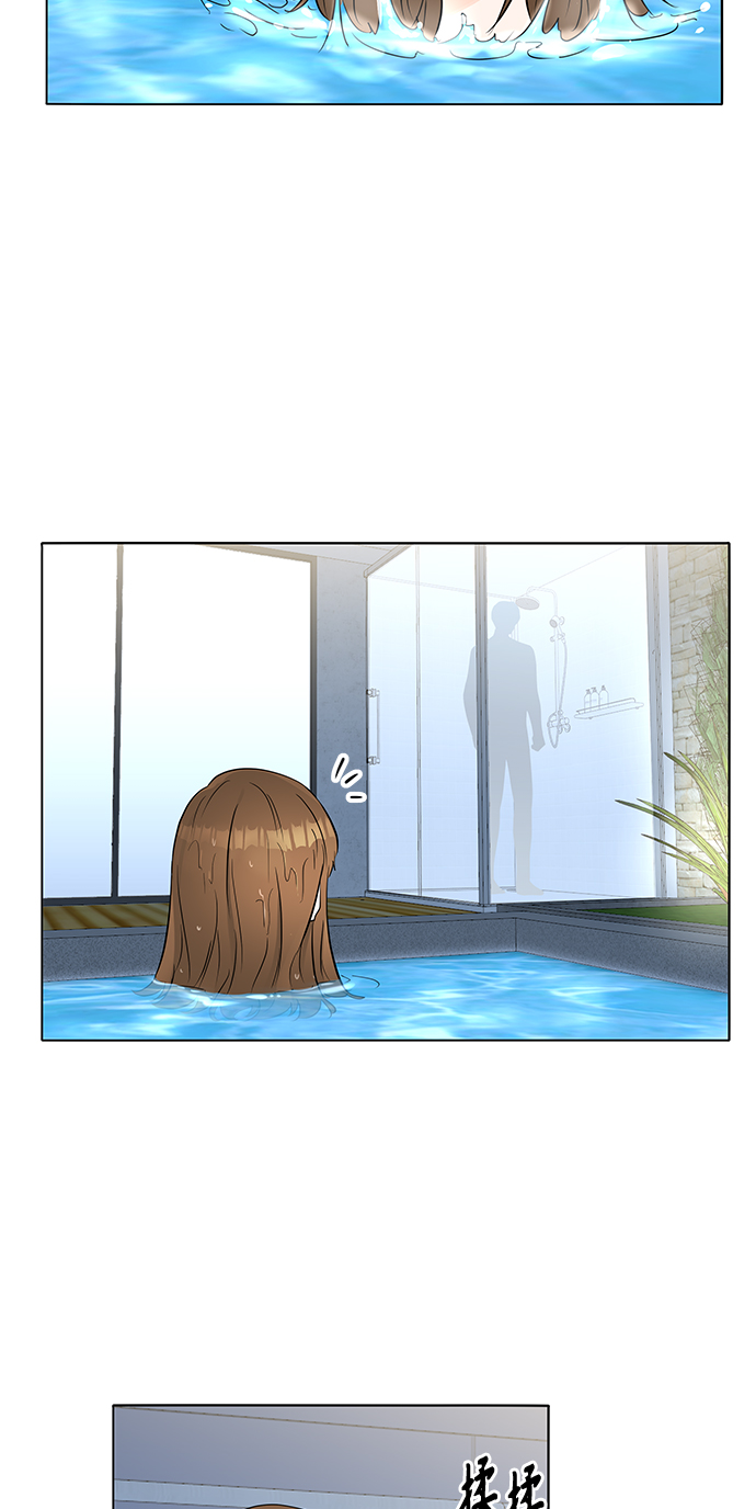第24话12
