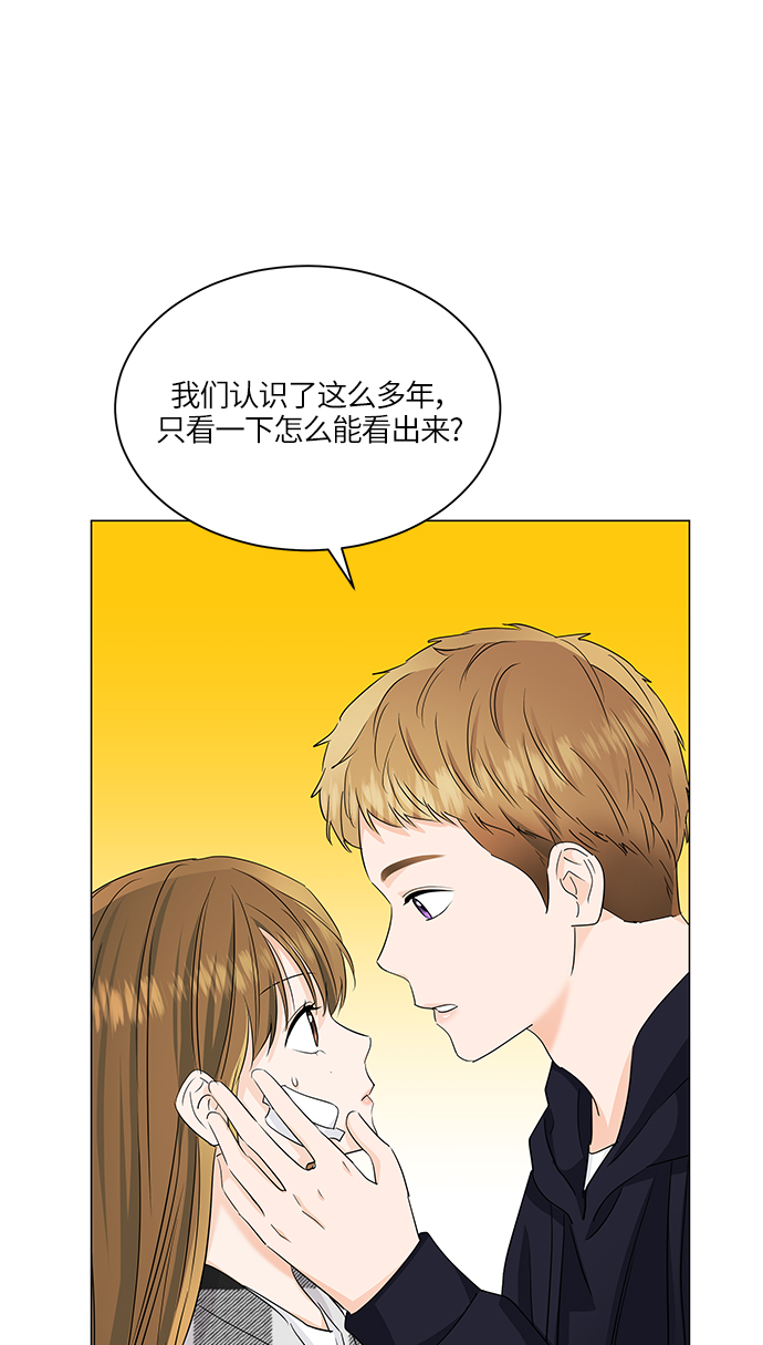 第60话57