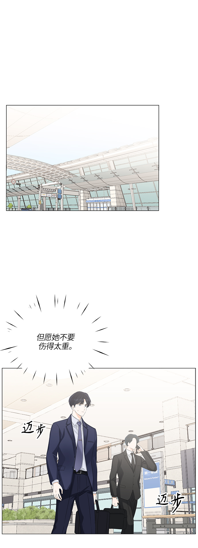 第56话0