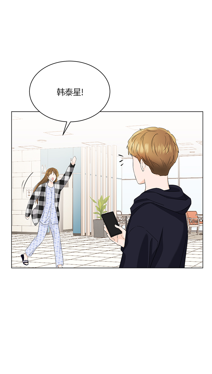第60话9