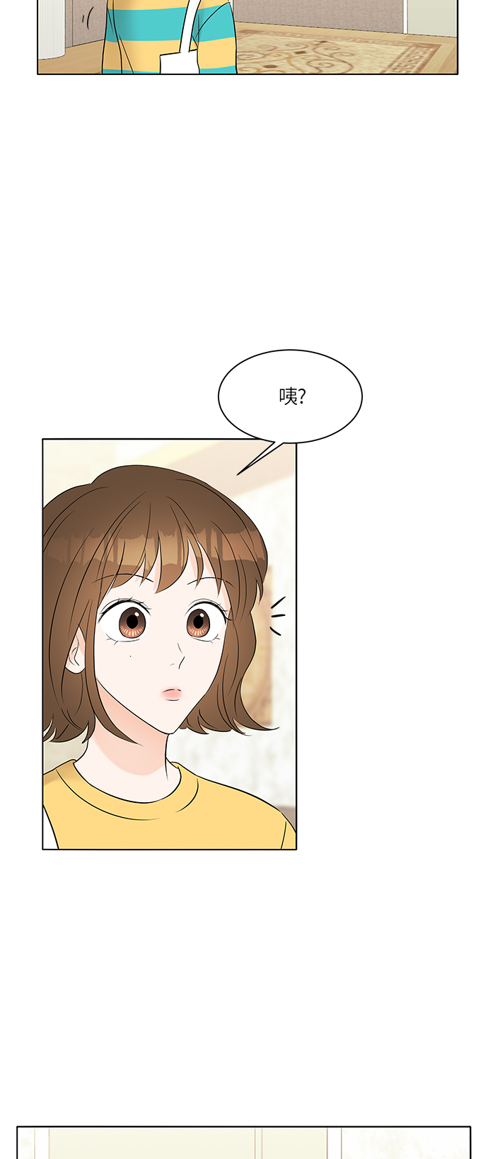 第7话61