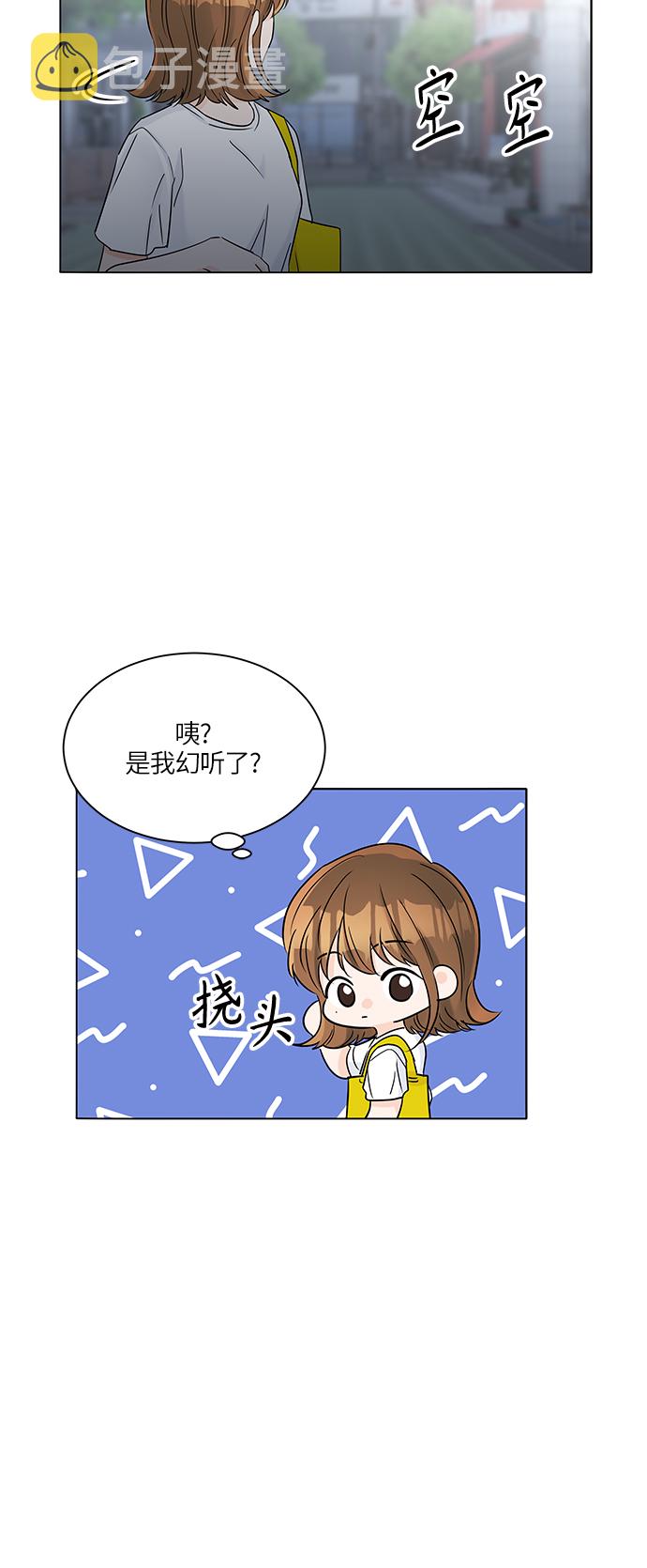 第39话15