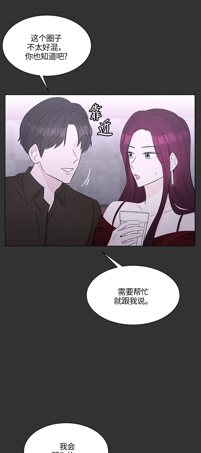第16话10