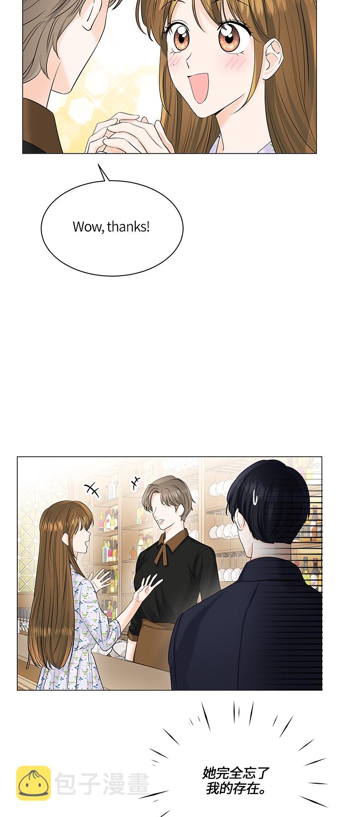 第51话43