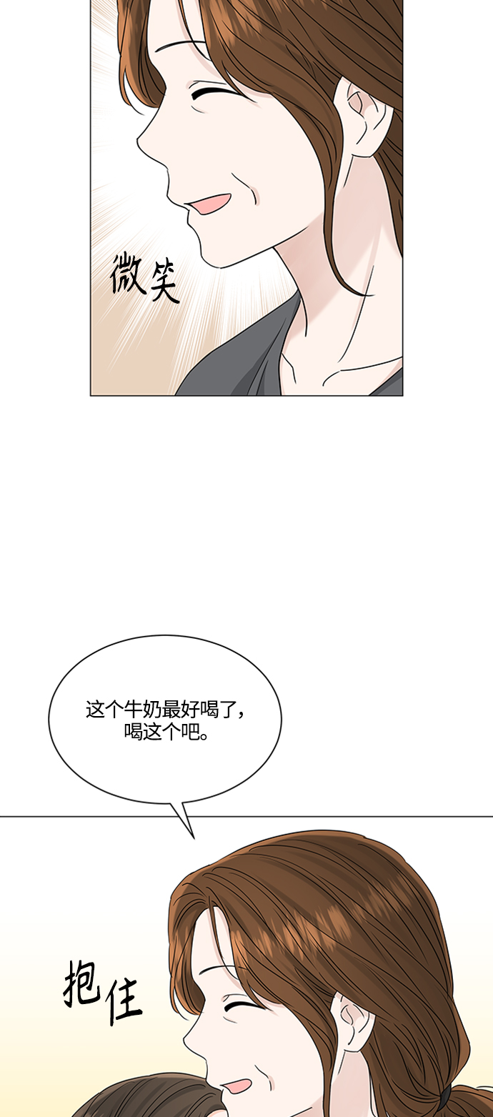 第114话18