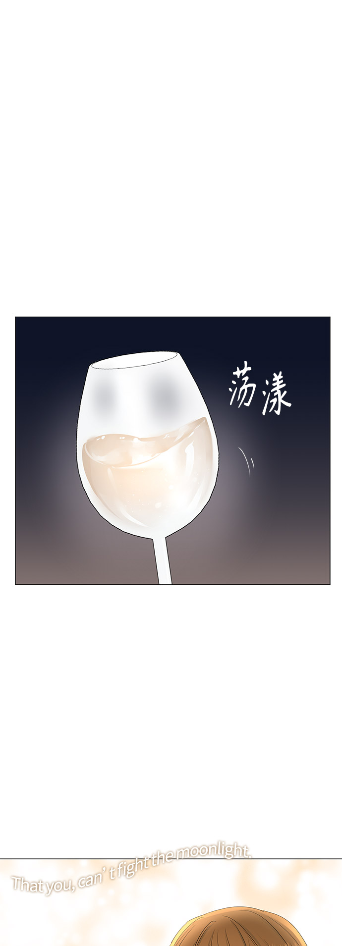 第83话67