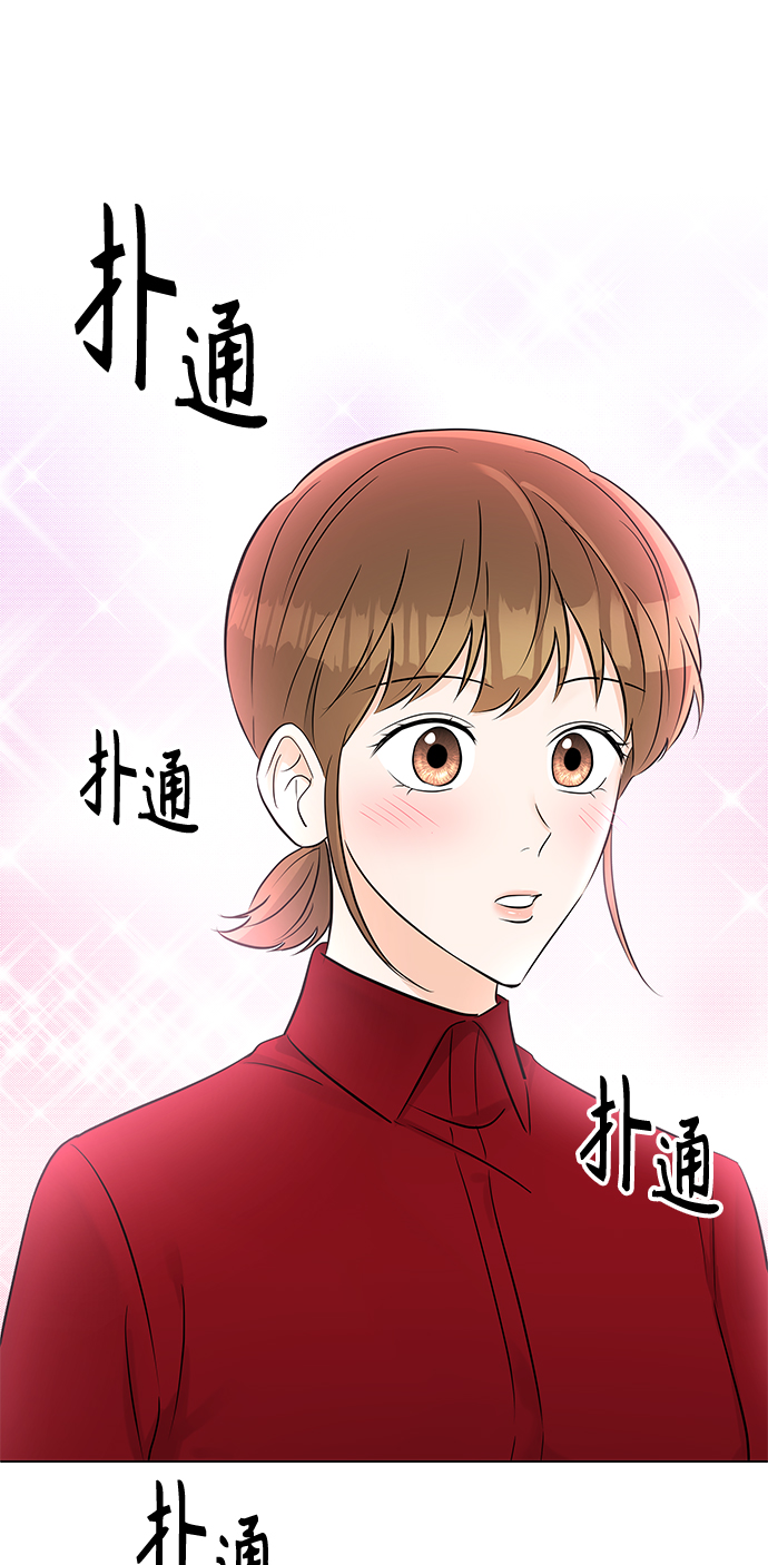 第15话53