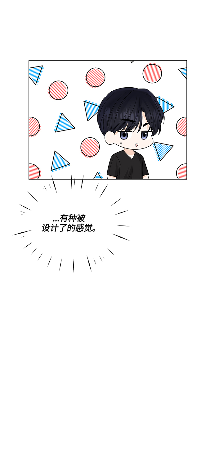 第68话52
