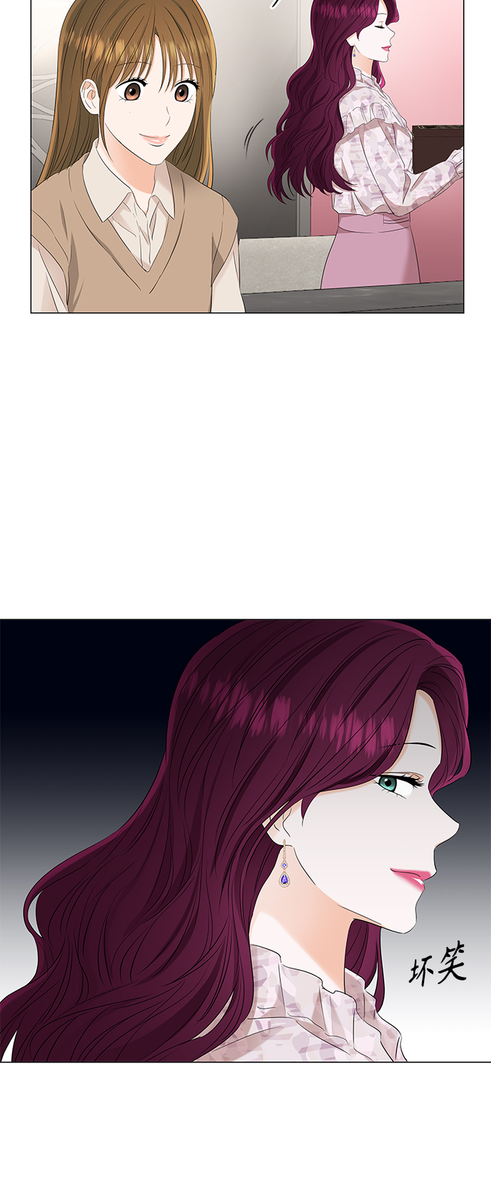 第89话19