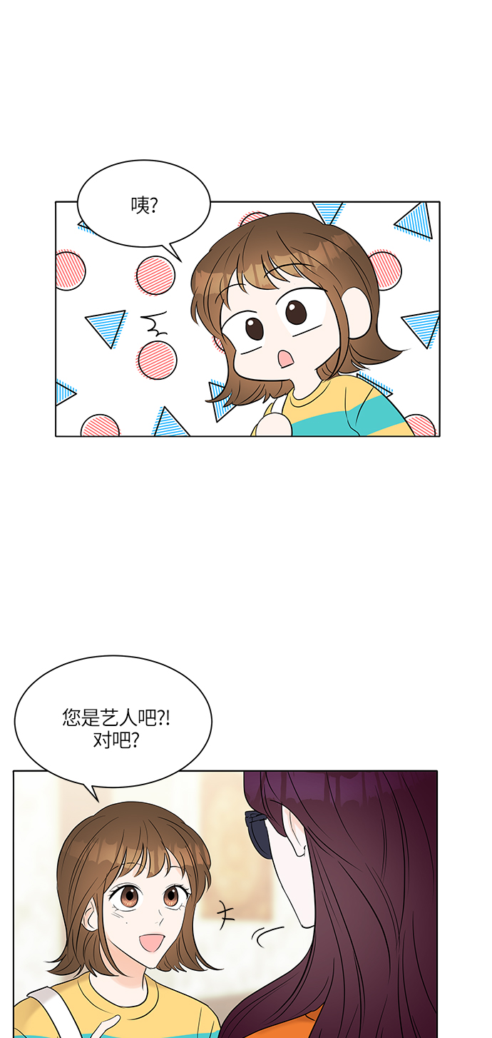 第7话64