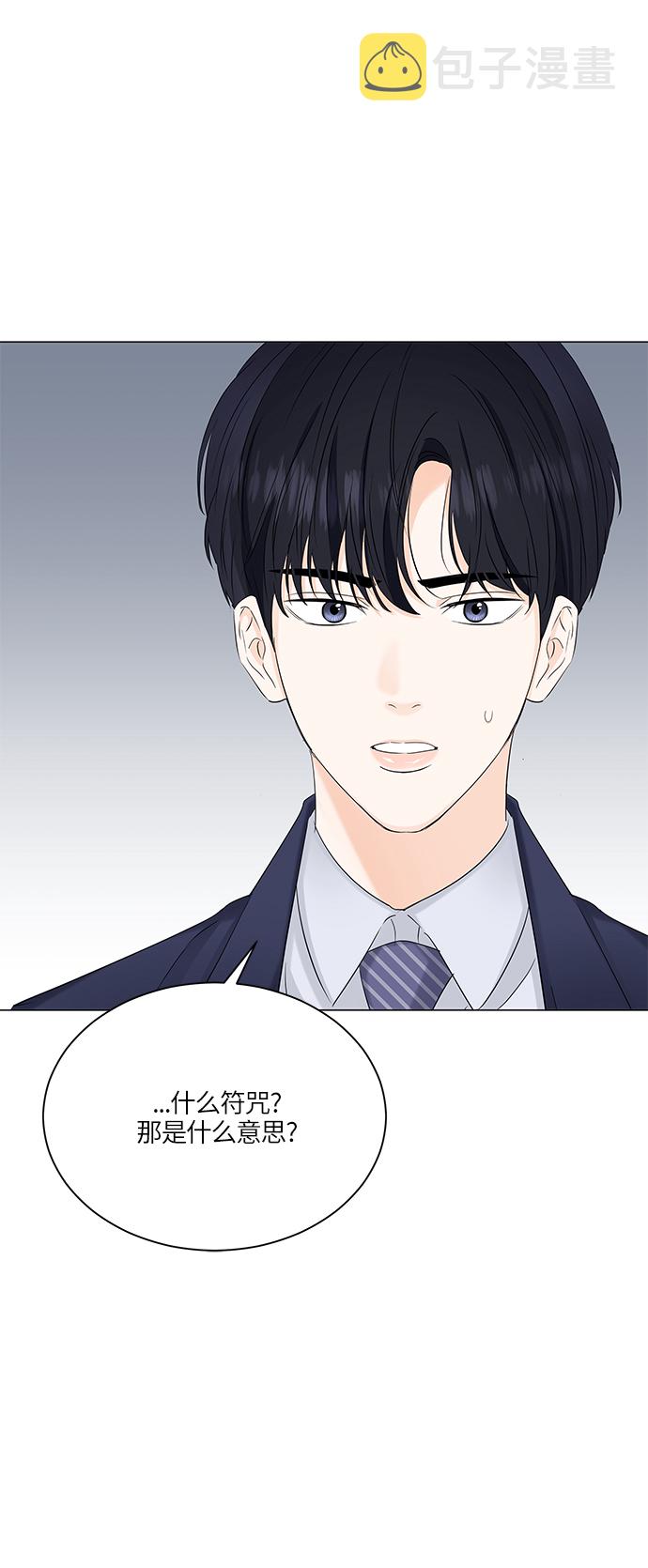 第57话59