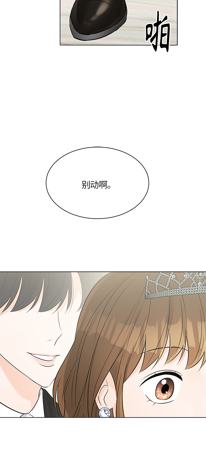 第17话24