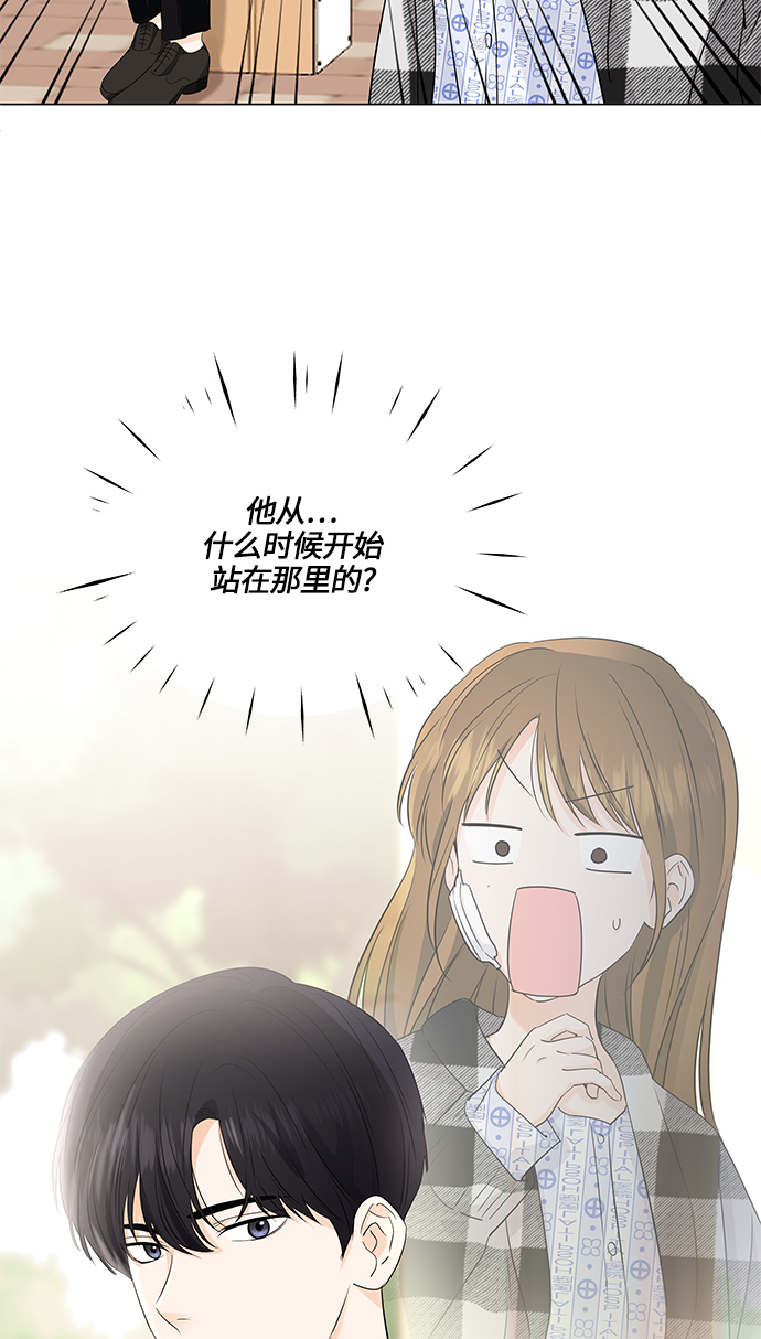 第60话78