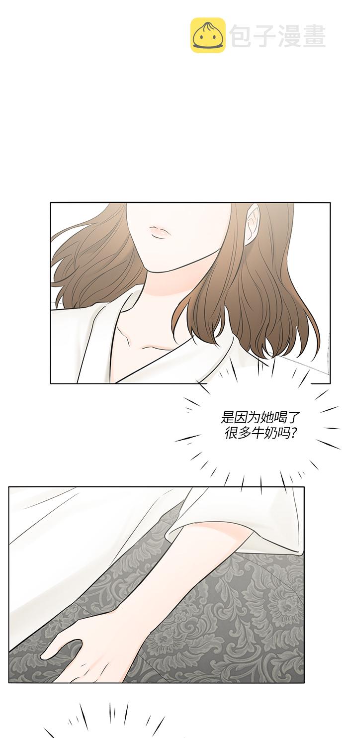 第25话6