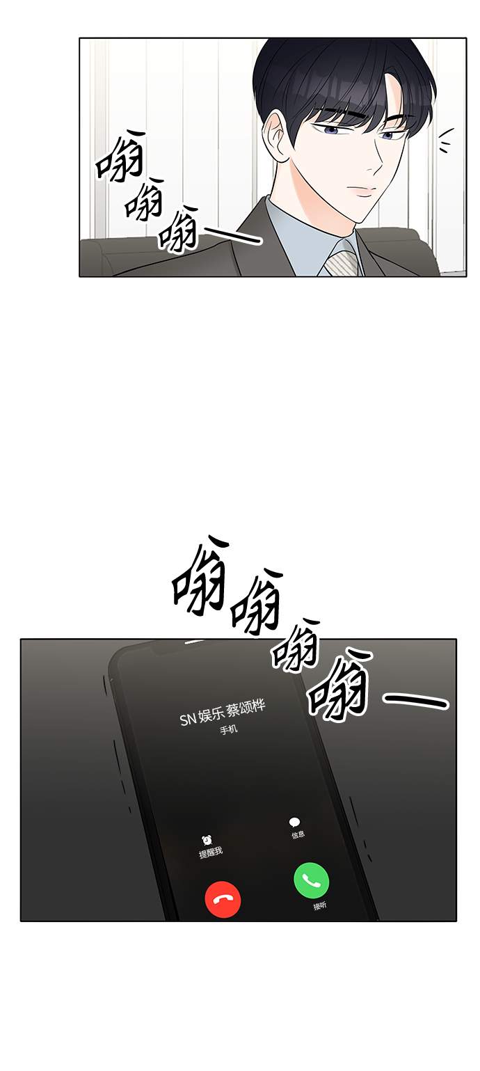 第7话36