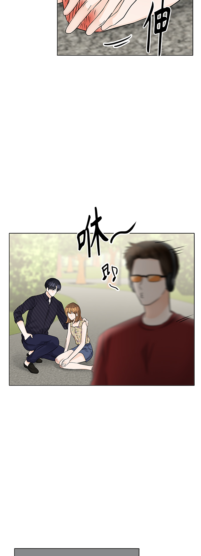 第44话2