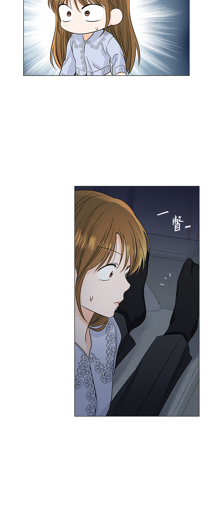 第64话17