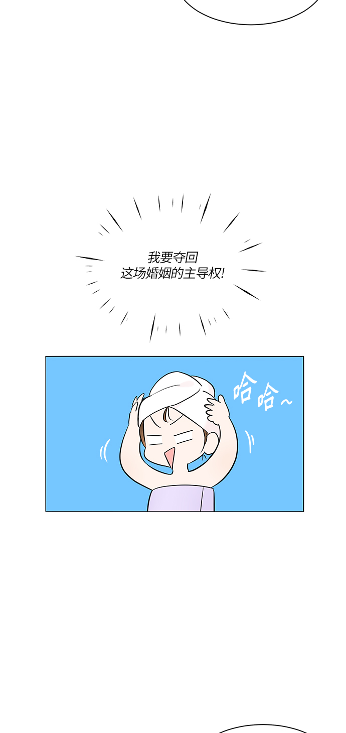 第4话43