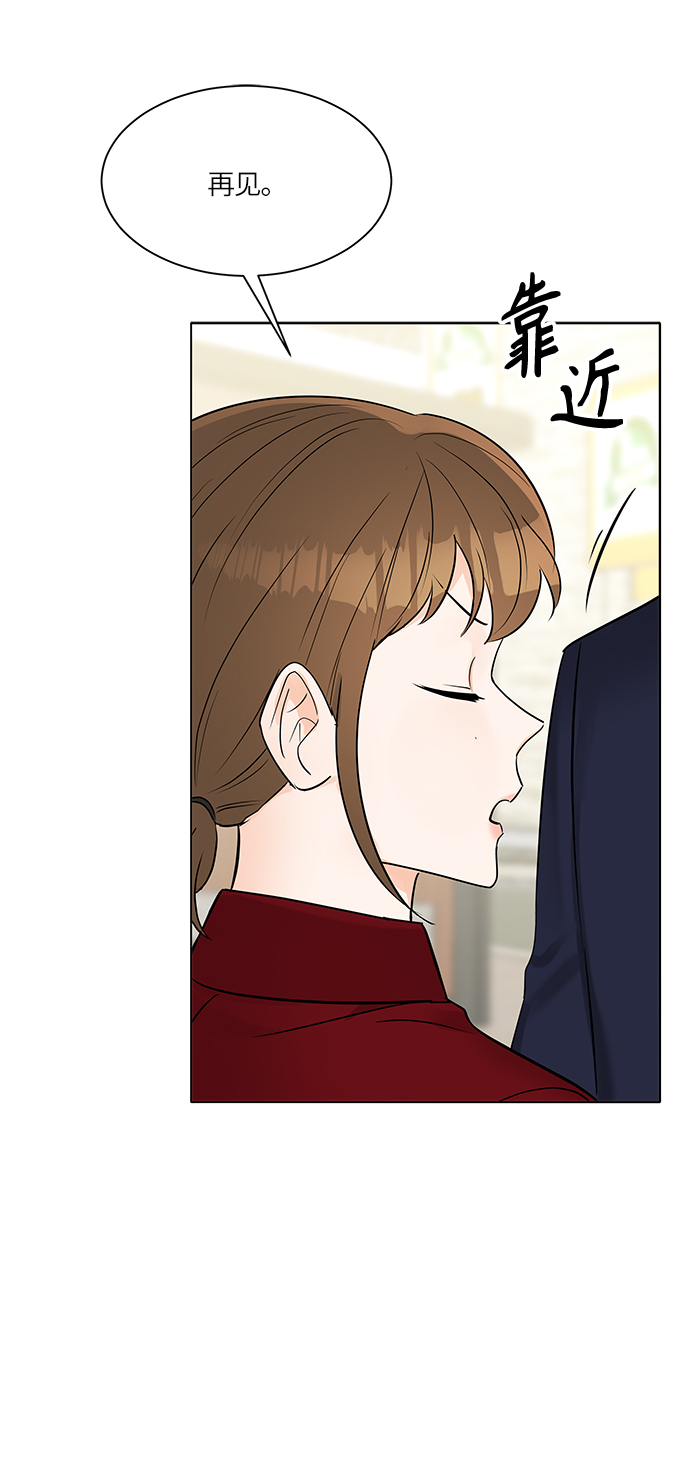 第15话60