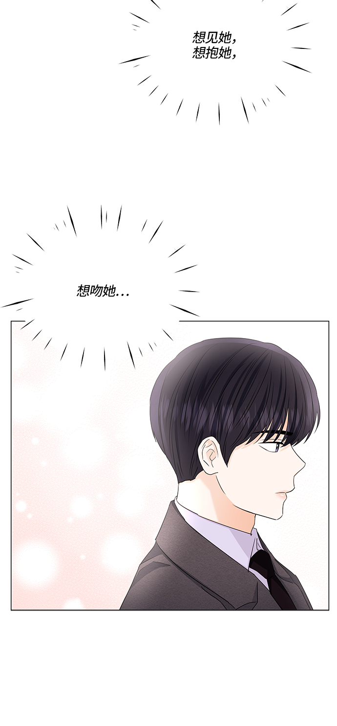 第63话44