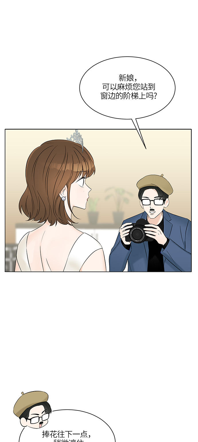 第16话66