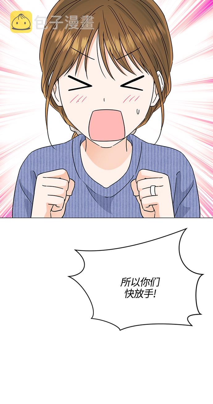 第113话45