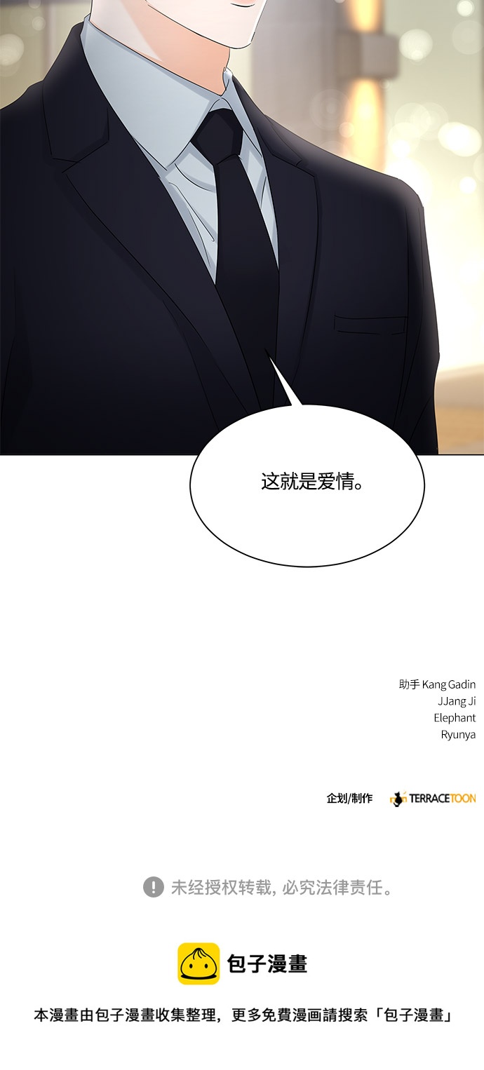 第83话91