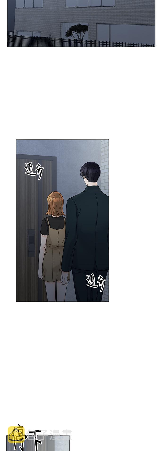 第41话33