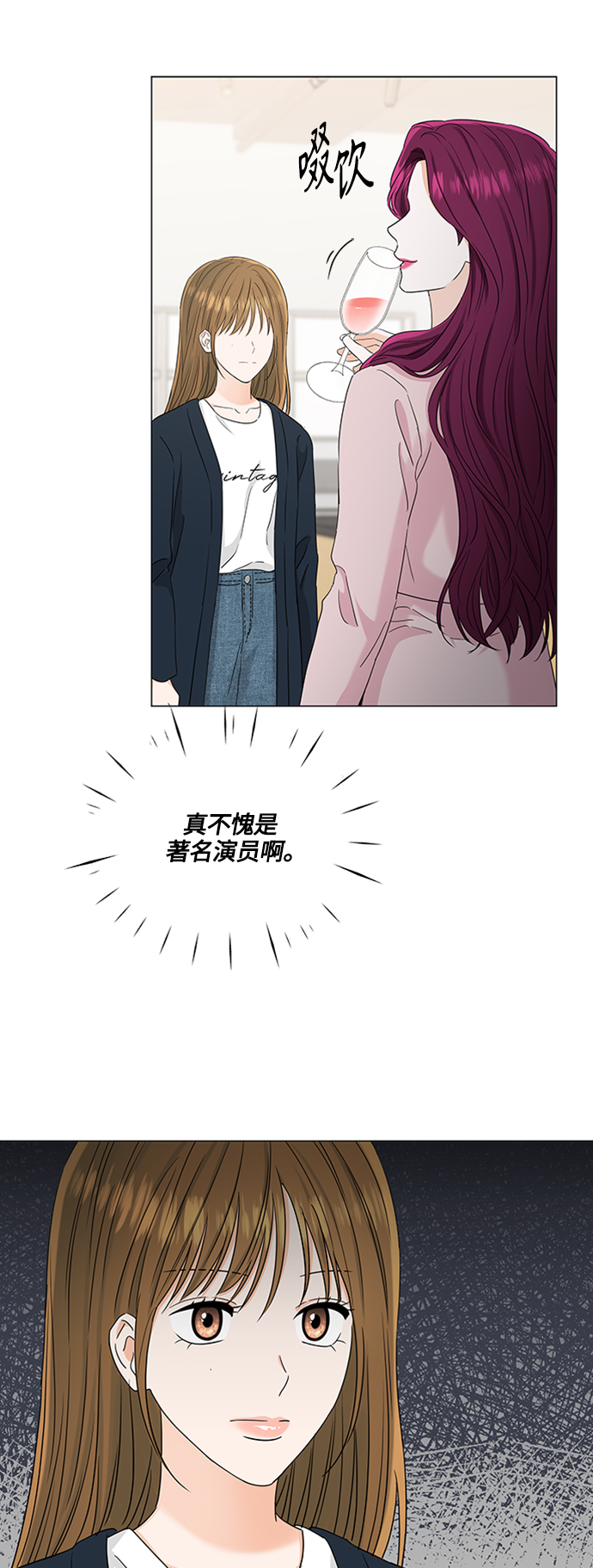 第119话18