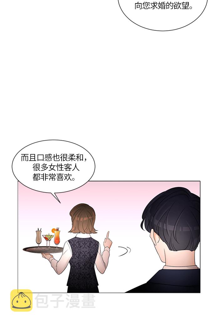 第3话35