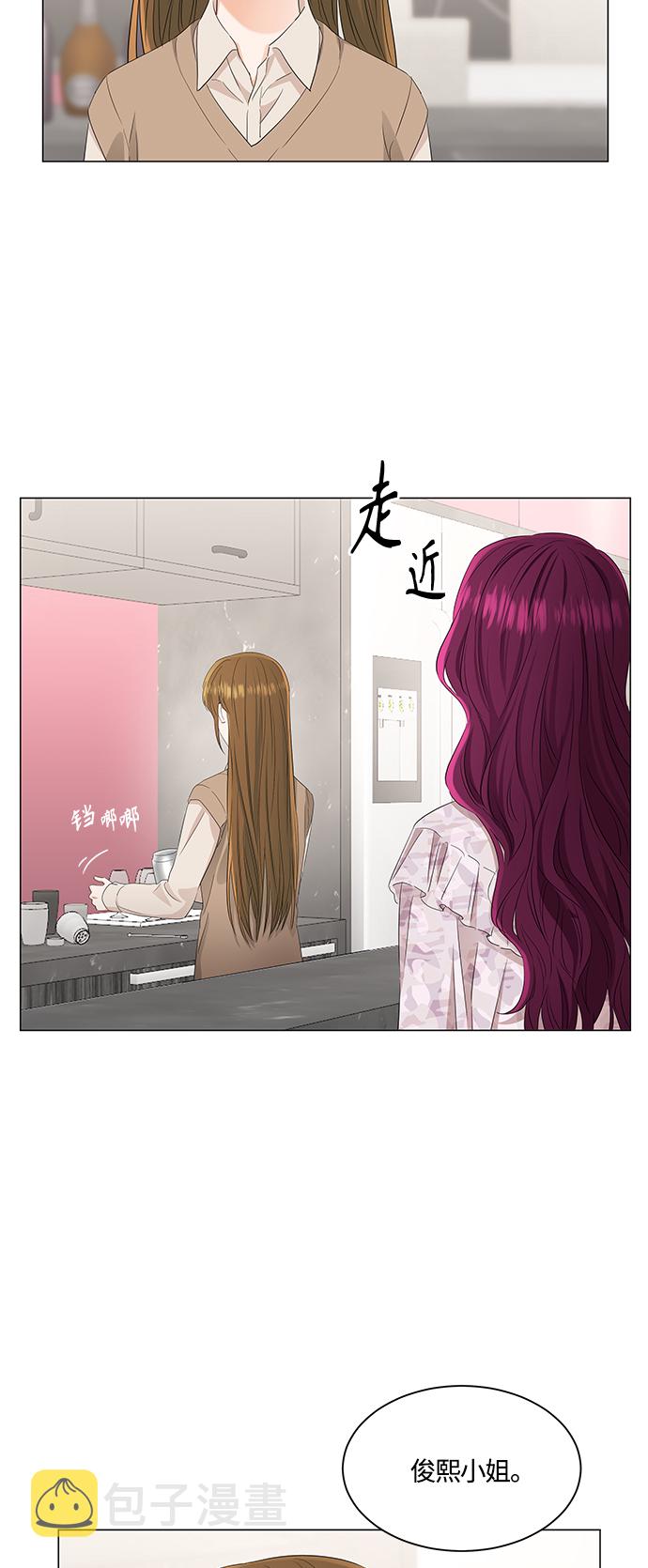 第89话5