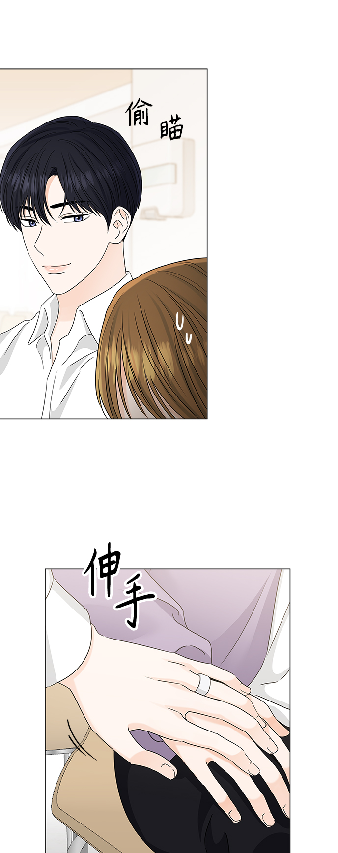 第115话30