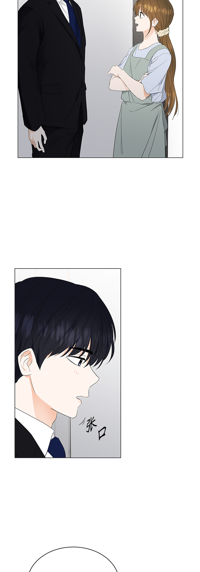第77话36